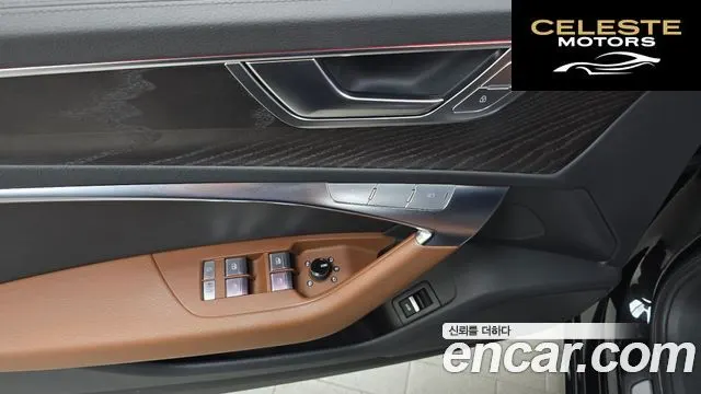 AUDI A6 (C8) 45 TFSI Quattro Premium 2021 — photo 28 sur 34