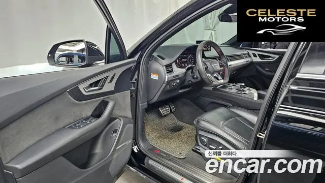 AUDI Q7 (4M) 45 TDI Quattro Premium 2016 — photo 10 sur 26