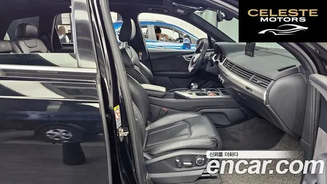 AUDI Q7 (4M) 45 TDI Quattro Premium 2016 — photo 11 sur 26