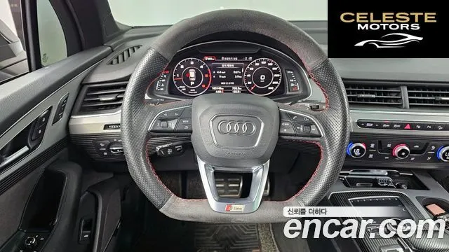 AUDI Q7 (4M) 45 TDI Quattro Premium 2016 — photo 13 sur 26