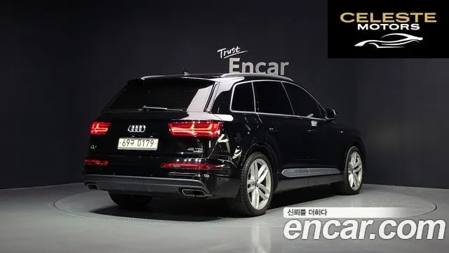 AUDI Q7 (4M) 45 TDI Quattro Premium 2016 — photo 2 sur 26