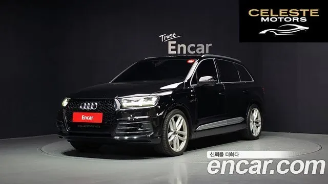 AUDI Q7 (4M) 45 TDI Quattro Premium 2016 — photo 26 sur 26