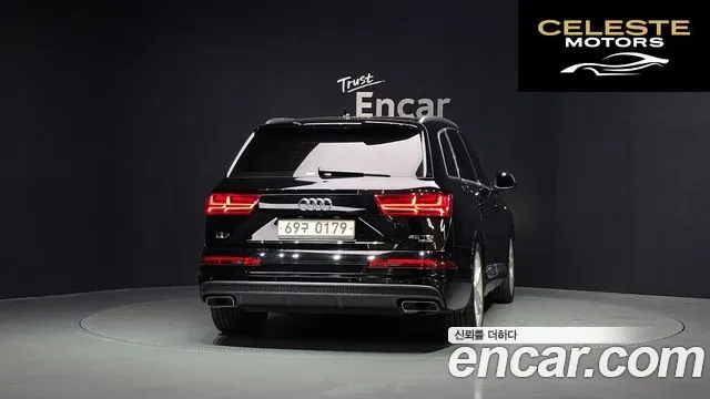 AUDI Q7 (4M) 45 TDI Quattro Premium 2016 — photo 4 sur 26