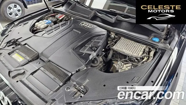 AUDI Q7 (4M) 45 TDI Quattro Premium 2016 — photo 6 sur 26