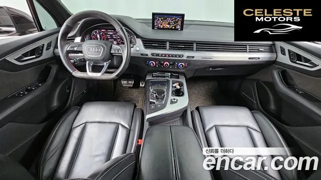 AUDI Q7 (4M) 45 TDI Quattro Premium 2016 — photo 7 sur 26