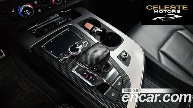 AUDI Q7 (4M) 45 TDI Quattro Premium 2016 — photo 9 sur 26