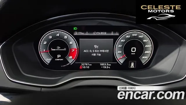 AUDI Q5 (FY) 45 TFSI Quattro Premium 2021 — photo 11 sur 37