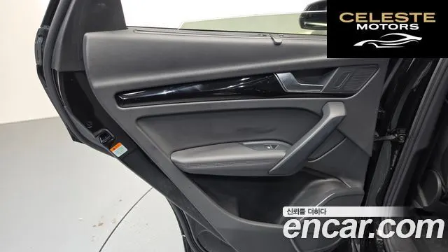 AUDI Q5 (FY) 45 TFSI Quattro Premium 2021 — photo 15 sur 37