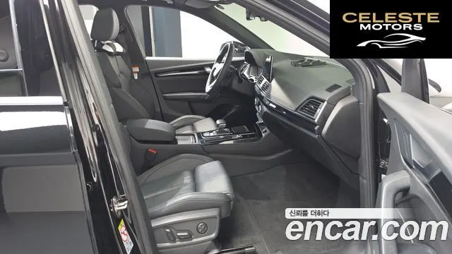 AUDI Q5 (FY) 45 TFSI Quattro Premium 2021 — photo 16 sur 37