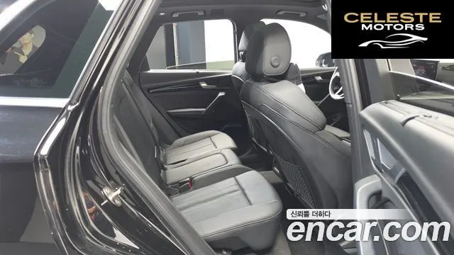 AUDI Q5 (FY) 45 TFSI Quattro Premium 2021 — photo 17 sur 37