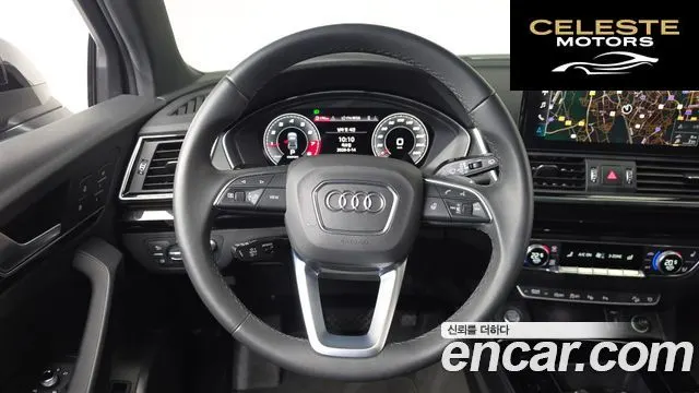 AUDI Q5 (FY) 45 TFSI Quattro Premium 2021 — photo 18 sur 37