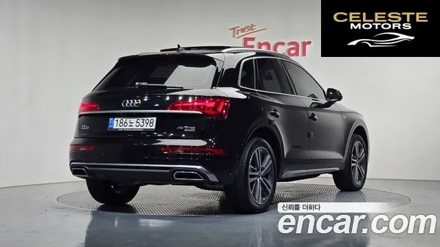 AUDI Q5 (FY) 45 TFSI Quattro Premium 2021 — photo 2 sur 37