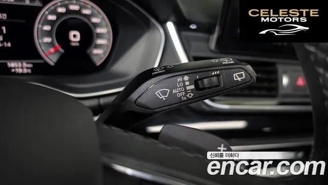 AUDI Q5 (FY) 45 TFSI Quattro Premium 2021 — photo 29 sur 37