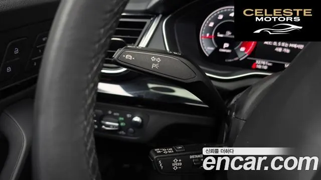 AUDI Q5 (FY) 45 TFSI Quattro Premium 2021 — photo 37 sur 37