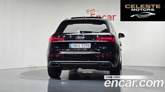 AUDI Q5 (FY) 45 TFSI Quattro Premium 2021 — photo 4 sur 37