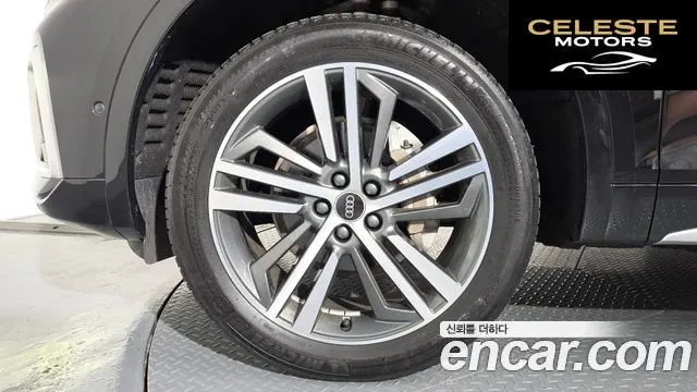 AUDI Q5 (FY) 45 TFSI Quattro Premium 2021 — photo 5 sur 37