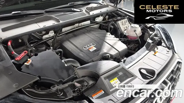 AUDI Q5 (FY) 45 TFSI Quattro Premium 2021 — photo 6 sur 37