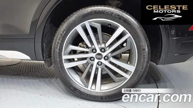 AUDI Q5 (FY) 45 TFSI Quattro Premium 2021 — photo 7 sur 37
