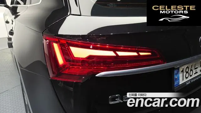 AUDI Q5 (FY) 45 TFSI Quattro Premium 2021 — photo 9 sur 37
