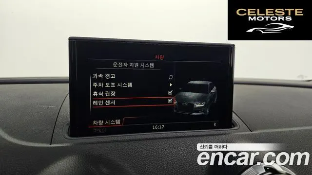 AUDI A3 35 TDI Dynamic 2016 — photo 16 sur 20