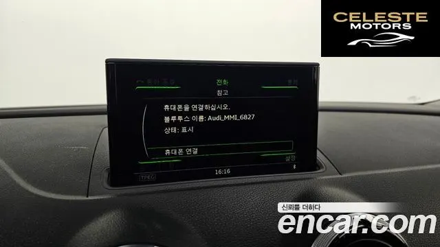 AUDI A3 35 TDI Dynamic 2016 — photo 17 sur 20