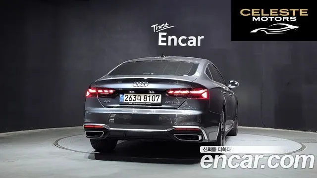 AUDI A5 (F5) 40 TFSI Quattro Premium Sportback 2021 — photo 4 sur 30