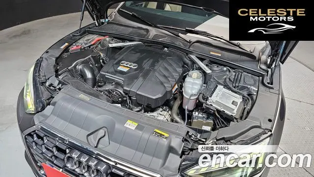 AUDI A5 (F5) 40 TFSI Quattro Premium Sportback 2021 — photo 6 sur 30