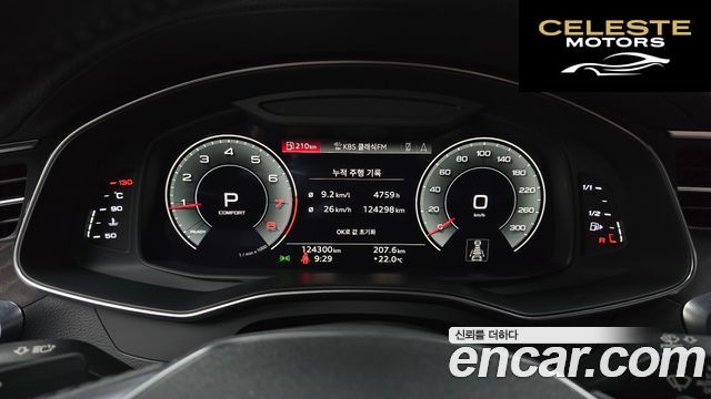 AUDI A6 (C8) 45 TFSI Quattro Premium 2021 — photo 11 sur 34