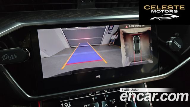 AUDI A6 (C8) 45 TFSI Quattro Premium 2021 — photo 21 sur 34