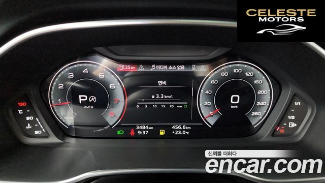 AUDI Q3 (F3) 40 TFSI Quattro Premium Sportback 2025 — photo 11 sur 32