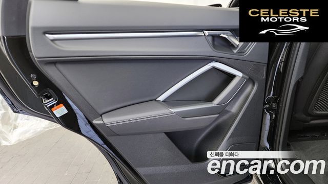 AUDI Q3 (F3) 40 TFSI Quattro Premium Sportback 2025 — photo 15 sur 32