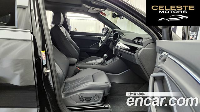 AUDI Q3 (F3) 40 TFSI Quattro Premium Sportback 2025 — photo 17 sur 32