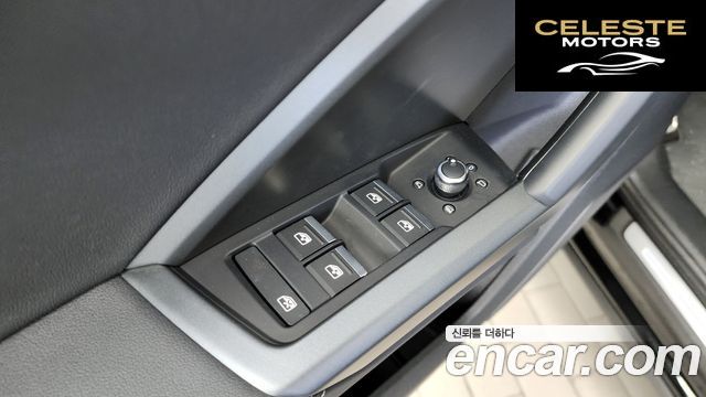AUDI Q3 (F3) 40 TFSI Quattro Premium Sportback 2025 — photo 28 sur 32