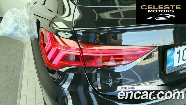 AUDI Q3 (F3) 40 TFSI Quattro Premium Sportback 2025 — photo 9 sur 32
