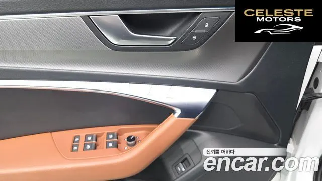AUDI A6 (C8) 45 TFSI Quattro 2020 — photo 25 sur 32
