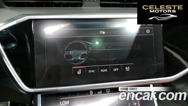 AUDI A6 (C8) 45 TFSI Quattro 2020 — photo 31 sur 32