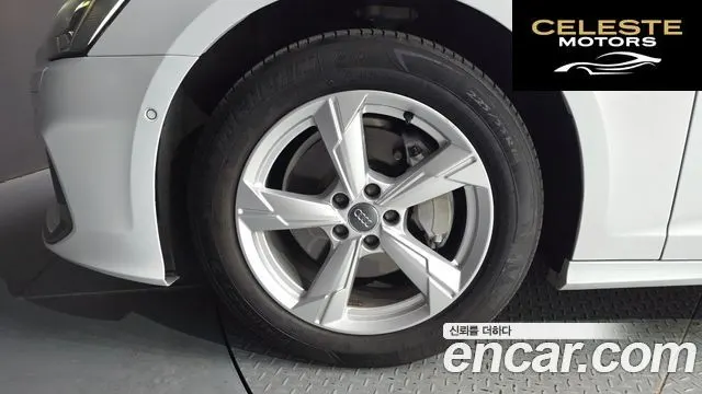 AUDI A6 (C8) 45 TFSI Quattro 2020 — photo 5 sur 32