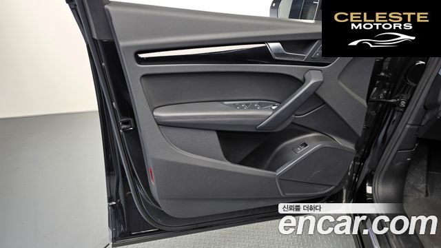 AUDI Q5 (FY) 45 TFSI Quattro Premium 2021 — photo 14 sur 37