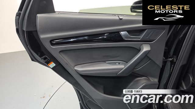 AUDI Q5 (FY) 45 TFSI Quattro Premium 2021 — photo 15 sur 37