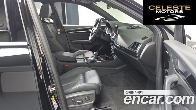 AUDI Q5 (FY) 45 TFSI Quattro Premium 2021 — photo 16 sur 37