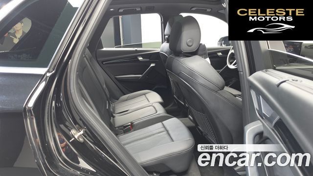 AUDI Q5 (FY) 45 TFSI Quattro Premium 2021 — photo 17 sur 37