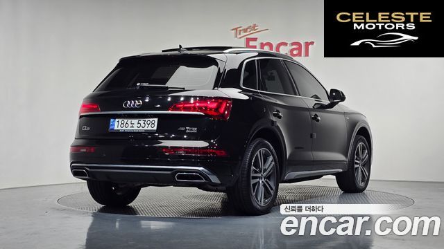 AUDI Q5 (FY) 45 TFSI Quattro Premium 2021 — photo 2 sur 37