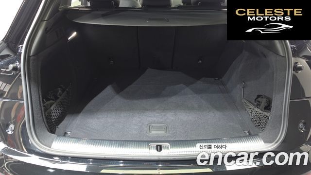 AUDI Q5 (FY) 45 TFSI Quattro Premium 2021 — photo 25 sur 37