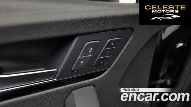 AUDI Q5 (FY) 45 TFSI Quattro Premium 2021 — photo 26 sur 37