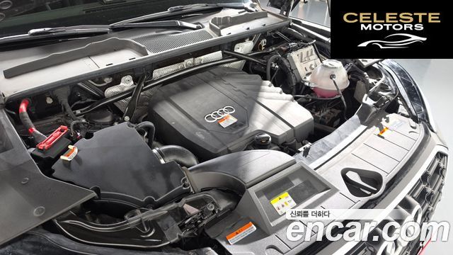 AUDI Q5 (FY) 45 TFSI Quattro Premium 2021 — photo 6 sur 37