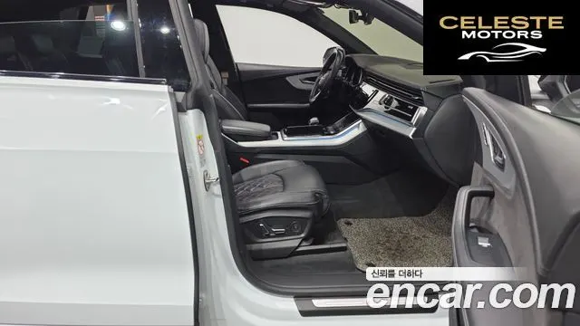 AUDI Q8 (4M) 55 TFSI Quattro Premium 2021 — photo 11 sur 26
