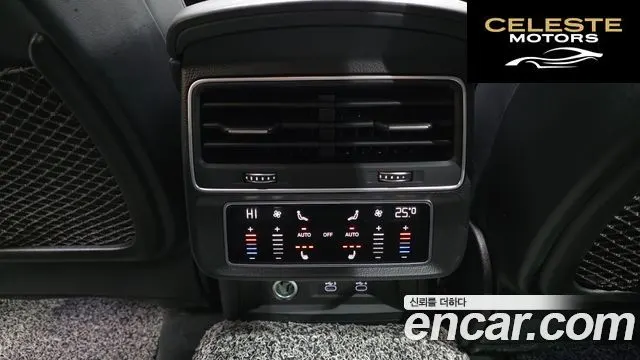 AUDI Q8 (4M) 55 TFSI Quattro Premium 2021 — photo 17 sur 26