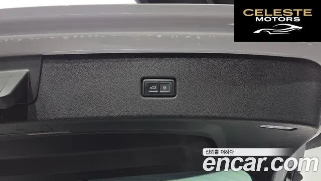 AUDI Q8 (4M) 55 TFSI Quattro Premium 2021 — photo 20 sur 26