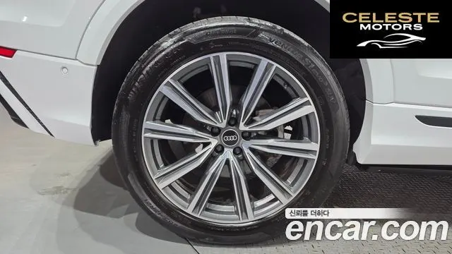 AUDI Q8 (4M) 55 TFSI Quattro Premium 2021 — photo 5 sur 26