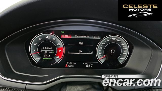 AUDI S4 (B9) 3.0 TFSI Quattro 2023 — photo 11 sur 33